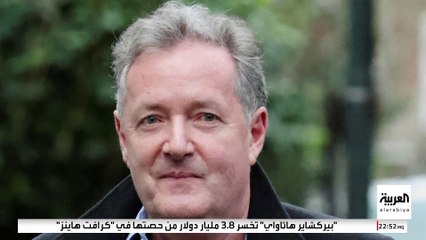 سجال إلكتروني بين مذيع بريطاني شهير ونجل نتنياهو