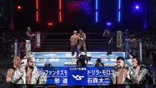 El Phantasmo & Jado vs. Drilla Moloney & Taiji Ishimori: NJPW G1 Climax 35 Day 11 (8/3/2025)