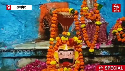 अजमेर में हैं 'मिनी केदारनाथ', अनोखा है स्वयंभू शिवलिंग, 10 फीट खुदाई के बाद भी नहीं मिला छोर