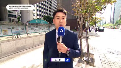 8월 4일 김진의 돌직구쇼 오프닝