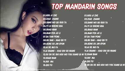 KOLEKSI LAGU MANDARIN - TERBAIK -- POPULER  13