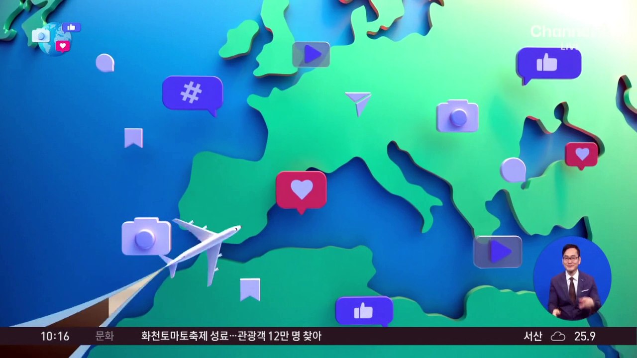 [앉아서 세계 속으로]백악관이 올린 부적절한 밈