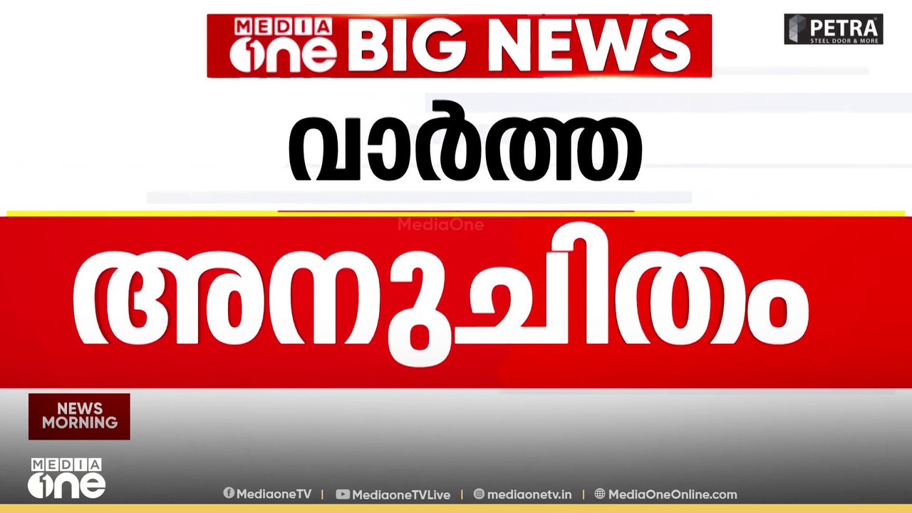 കന്യാസ്ത്രീകളുടെ മോചനം: ക്രെഡിറ്റിനെ ചൊല്ലി സീറ...