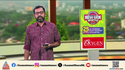 'ബജ്​രംഗദൾ പ്രവർത്തകർക്കെതിരെ കേസെടുത്തില്ലെങ്കിൽ കോടതിയെ സമീപിക്കും';CPI നേതാവ് ഫൂൾ സിംഗ്