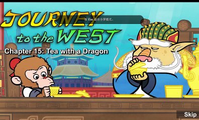 Journey to the West 015  Tea with a Dragon