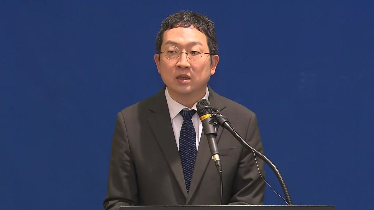 채 상병 특검, 박성재 전 법무부 장관 압수수색...이종섭 출국금지 해제 관련 / YTN