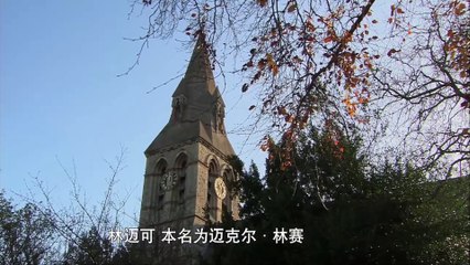 电波凌云 第一集: 寻找中国 1 Eternal Wave Episode 1: Searching for China part 1