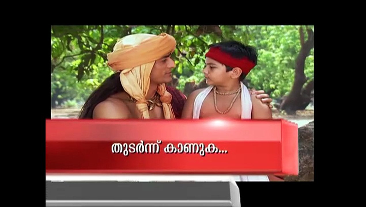KAILASANATHAN MALAYALAM EP 96