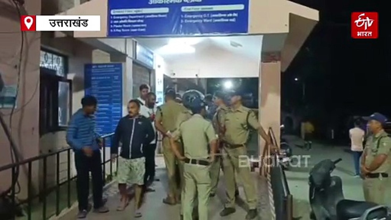 उत्तराखंड में भीषण सड़क हादसा, ट्रक से टकराए बा...