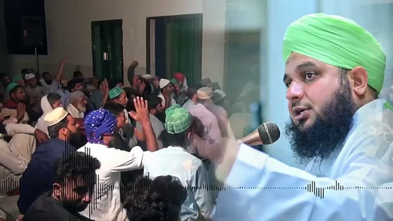 Peer_Ajmal_Raza_Qadri____5_Nishaniyan🥹___By_Pir_Ajmal_Raza_Qadri_2024_#lahore(360p)