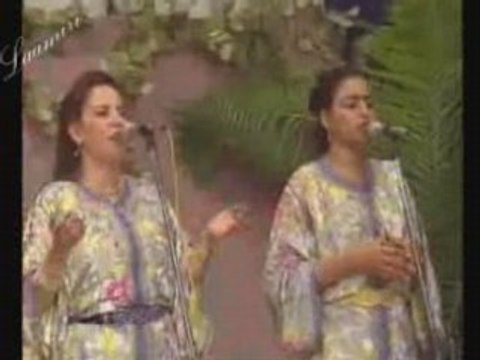 Fatna bent l'houssine wa l'majmou3a 2