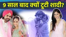 Hunar Hale Divorce: Marriage के 9 साल बाद Husband Mayank Gandhi से क्यों हुआ तलाक, Reason Reveal...
