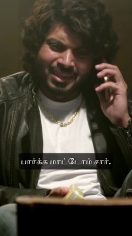 Kanden Katale Part 4