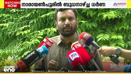 ഛത്തിസ്ഗഡിലെ  പെൺകുട്ടികളുടെ നീതി നിഷേധത്തിനെതിരെ സിപിഐ പ്രതിഷേധത്തിന്