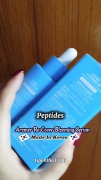 Aromer Re-cover Blooming Serum – এক ফোঁটা গ্লো, কোরিয়ান ম্যাজিকের টাচ! Glowing Skin Starts Here – Wrinkle, Dullness & Dryness Goodbye-Ispontha Urmi Page- Beauty Hacks BD Mall . . #AromerRecoverSerum #BloomingGlowBD #KoreanSerumMagic #ঈস্পন্থা