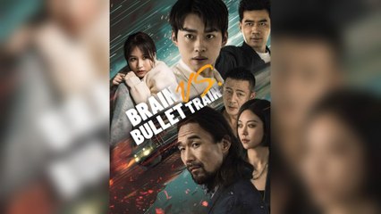Brain Vs. Bullet Train