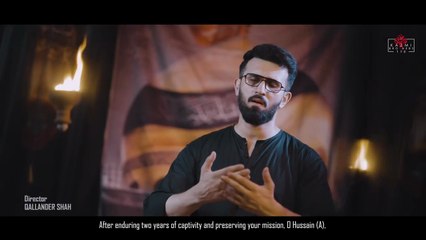 Tera Chehlam Manane Ayi Hun Kazmi Brothers new Noha 2025