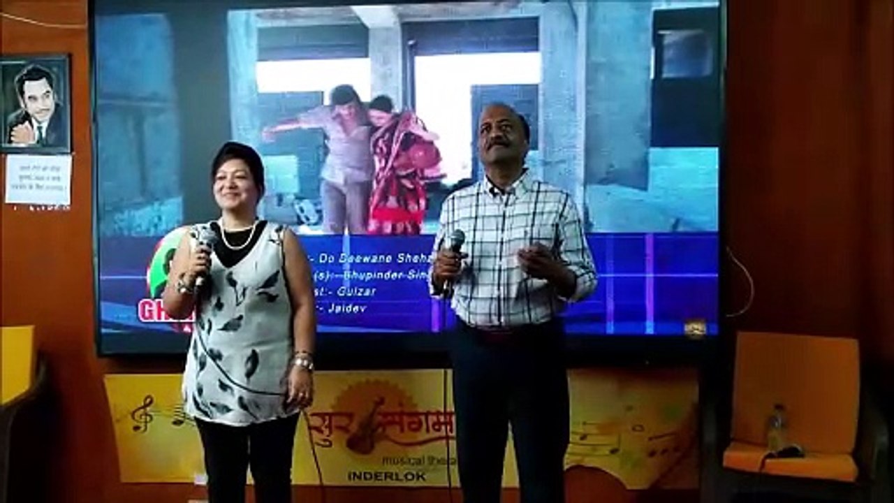 DO DIWANE SAHAR MAI - PANKAJ JAIN - GEET