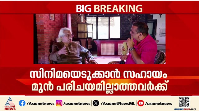 നിലപാടിലുറച്ച് അടൂർ ഗോപാലകൃഷ്ണൻ; 'വഴിയിൽ പോകുന്നവർക്ക് എന്തും പറയാമെന്നാണോ?'