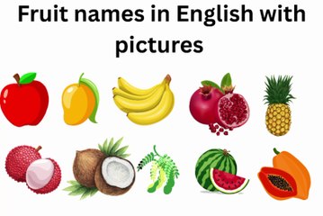 Fruits names in english with pictures