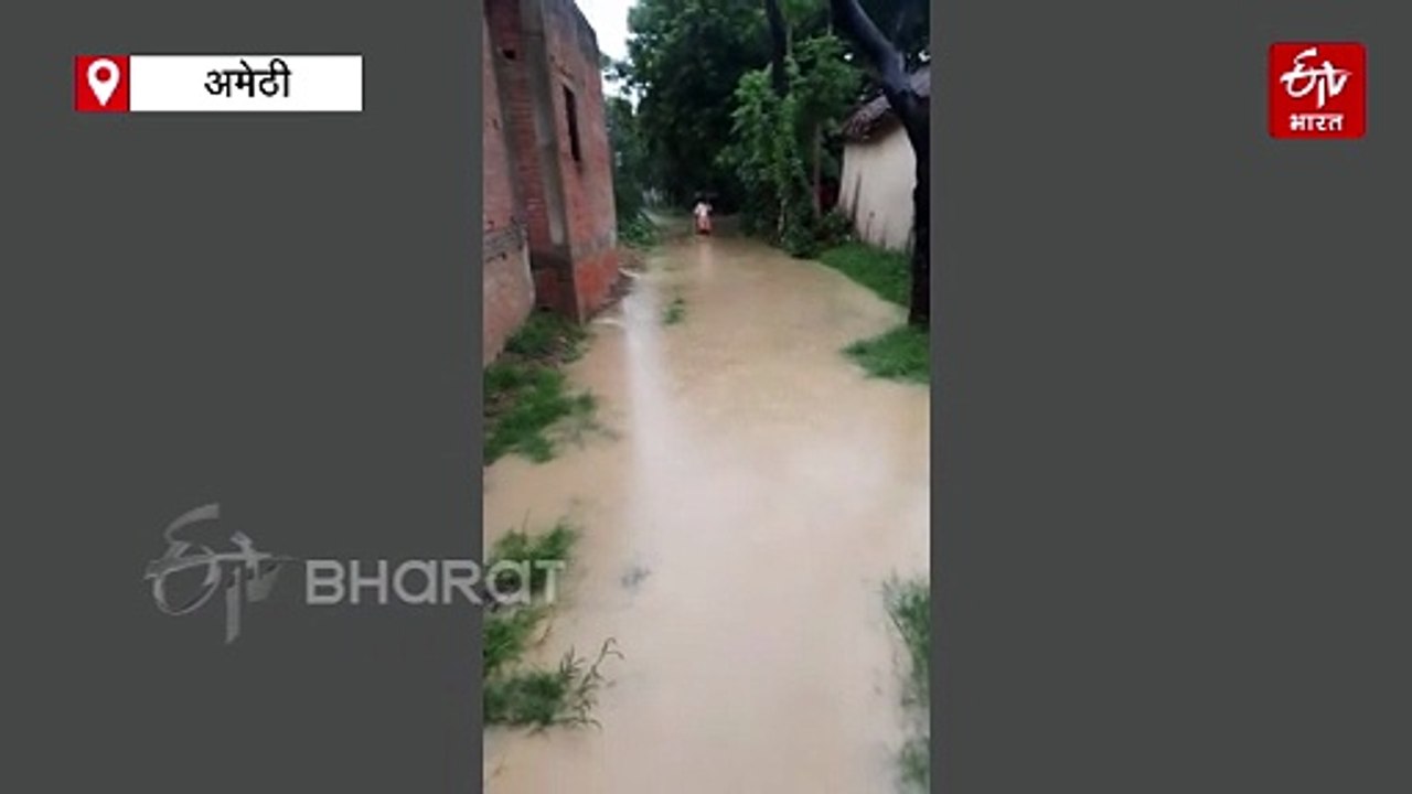 यूपी में भारी बारिश-बाढ़ LIVE; बनारस-प्रयागराज के 402 गांव डूबे, लखनऊ में 50 घंटे से लगातार बारिश, प्रदेश में 12 की मौत