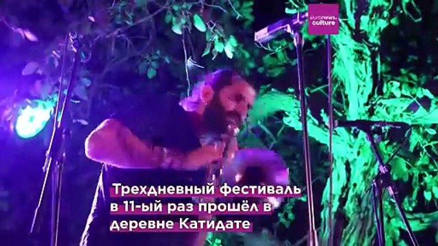 Фестиваль Windcraft Music Fest на Кипре: сплав джаза и местных традиций