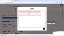 BSC、ETH和Base链代币市值管理与批量交易教程