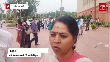 டெல்லியில் வாக்கிங் சென்ற தமிழக பெண் எம்.பியிடம் செயின் பறிப்பு! அமித் ஷாவுக்கு 'காட்டமான' கடிதம்!