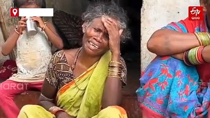 ପଥର ଖଣି ଅଘଟଣରେ ଚାଲିଗଲେ ରୋଜଗାରିଆ ପୁଅ, କାନ୍ଦବୋବାଳିରେ ଫାଟି ପଡୁଛି ଗାଁ
