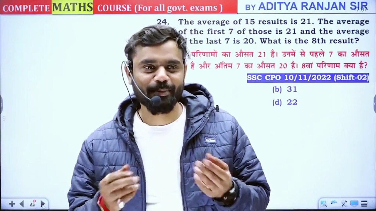 Class 34 || Average 03