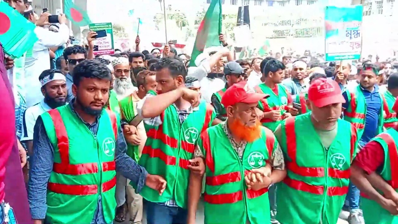 জুলাইয়ের বর্ষপুর্তিতে রাজপথে জামাতে ইসলাম বাংলাদেশ সমাবেশ ও গণমি/ছিল