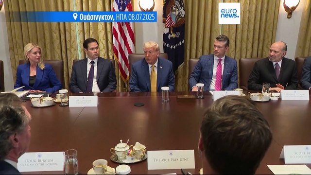 Η κυβέρνηση Τραμπ ανατρέπει την υπόσχεση να συνδέσει τα κονδύλια της FEMA με τη στάση της στο Ισραήλ μετά από επικρίσεις