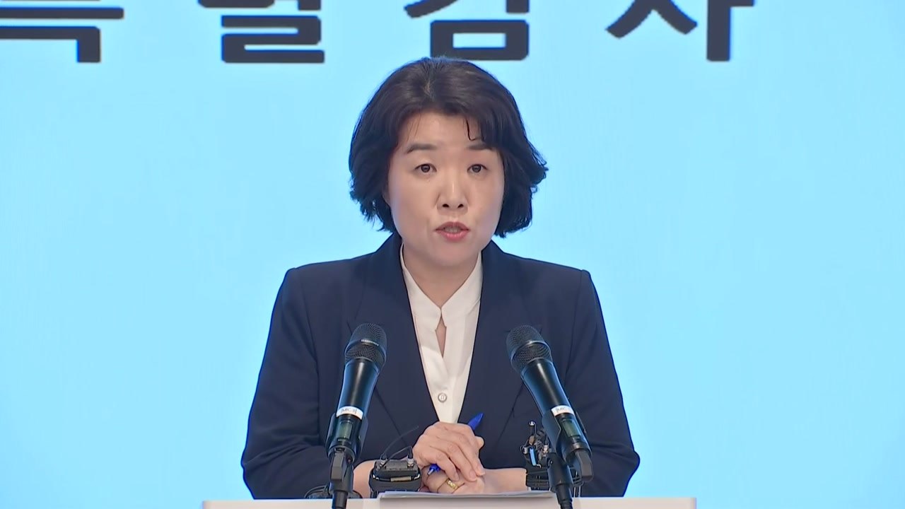 김건희 특검 "김건희 조사 전 티타임 없어...법·원칙 따라 조사" / YTN