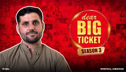 Dear Big Ticket - Kareem