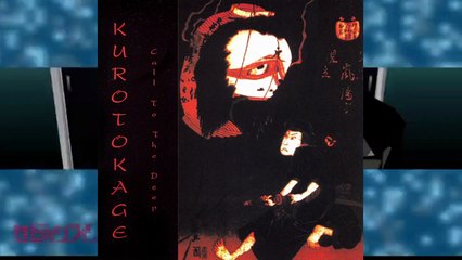 My TOP 5 Ambient Albums