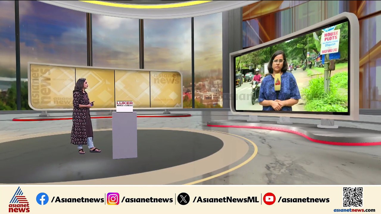 പാലക്കാട് എടത്തനാട്ടുകരയിൽ മലവെള്ളപ്പാച്ചിൽ, മഴക്കെടുതിയും രൂക്ഷം