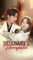 billionaires unrequited chinese drama