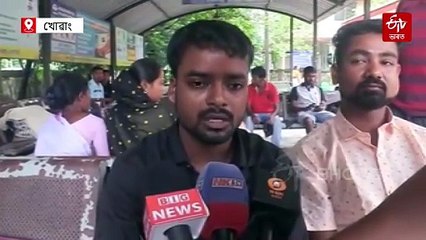 ব'ল ব'মৰ পৰা ওভতাৰ পথতেই ঘৰৰ ওচৰতে প্ৰাণ গ'ল দুজনৰ