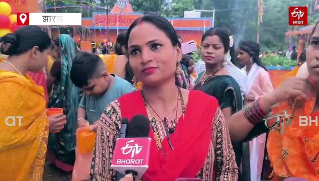 सावन की अंतिम सोमवारी, कोडरमा के ध्वजाधारी धाम में शिवभक्तों का उमड़ा सैलाब