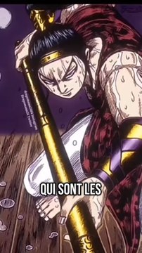 Tu savais qui était les Ou dans kingdom?