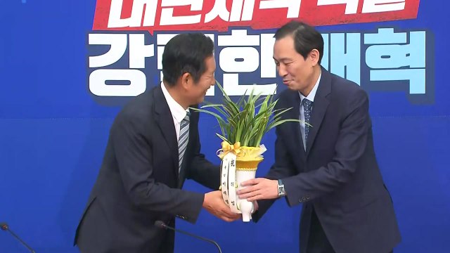 정청래 대표, 우상호 수석 접견... 당·정·대 원팀 / YTN