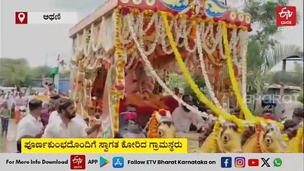 40 ವರ್ಷ ಸುದೀರ್ಘ ದೇಶ ಸೇವೆ ಸಲ್ಲಿಸಿ ನಿವೃತ್ತಿಯಾದ ಯೋಧನಿಗೆ ಗ್ರಾಮಸ್ಥರಿಂದ ಅದ್ಧೂರಿ ಸ್ವಾಗತ