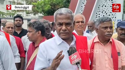 "இன்னும் எத்தனை காலம்தான் காத்திருப்பது?" பாரதியார் பல்கலை.க்கு நிலம் கொடுத்த விவசாயிகள் போராட்டம்!