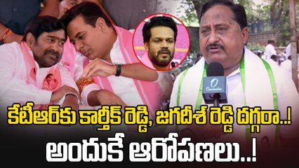 MLC Kavitha: కార్తీక్ రెడ్డి, జగదీశ్ రెడ్డి ఇష్టమొచ్చినట్లు మాట్లాడుతున్నారు..! | Oneindia Telugu
