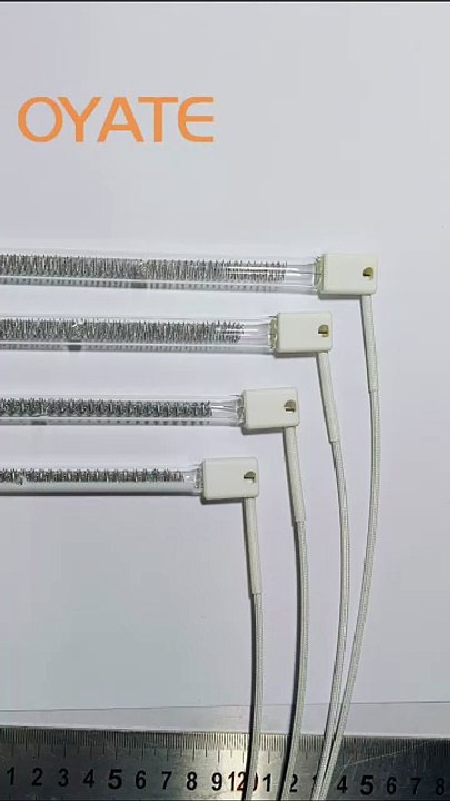 OYATE Infrared heat lamps,Voltage, power and length can be customized