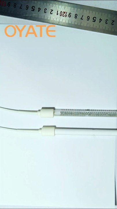 OYATE Infrared heat lamps,Voltage, power and length can be customized
