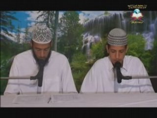 al forqan ما تيسر من سورة الفرقان