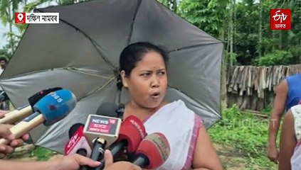 আগ্ৰাসনৰ আশংকা ! উচ্ছেদস্থলীত নগাৰ বিচৰণ দেখি শংকিত খিলঞ্জীয়া বাসিন্দা