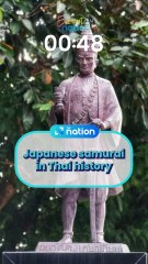Japanese samurai in Thai history