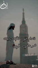 كل شئ عليه هين🤍